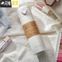 三维工匠保温杯女男学生韩版清新可爱简约文艺316不锈钢便携水杯子 英伦白