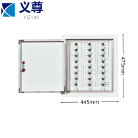 义尊 信号屏蔽柜 XSU2 台