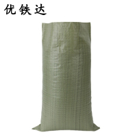 优铁达 蛇皮袋编织袋打包袋 100*134cm(50克) 个