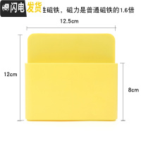 三维工匠磁性白板笔盒文具收纳盒可吸附贴墙笔筒笔袋工具盒黑板绿板粉笔盒 柠檬黄(大号双格)隔板可中分