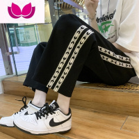 七斓编织带条纹九分裤男ins盐系薄款直筒裤hiphop宽松休闲裤子潮