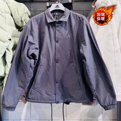 adidas/阿迪达斯新款男子 舒适运动休闲夹克外套 JN0114 C