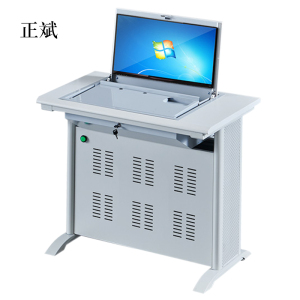 正斌单人翻转电脑桌双人培训桌学校多媒体教室考试桌机房嵌入式学生桌051S灰白色单人不含显示器