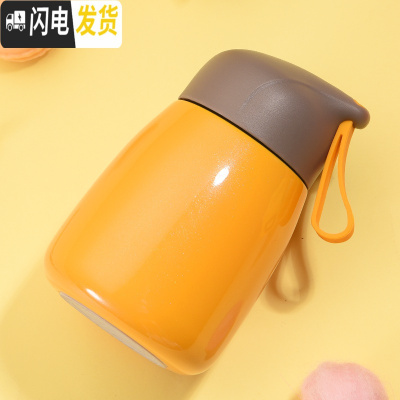 三维工匠保温杯女可爱保温水杯便携创意大肚杯学生韩版随手杯简约清新茶杯 QQ杯黄色