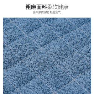 美帮汇粗麻沙发盖巾全包四季通用型布艺沙发垫套罩北欧中式沙发巾全盖