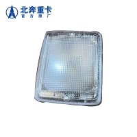 北奔重卡汽车维修配件 单体尾灯 适配北奔1928/1926/2629/2628