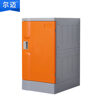 尔迈 ABS塑料更衣柜健身房防水储物柜学生书包柜员工更衣室彩色衣柜 380*610*500