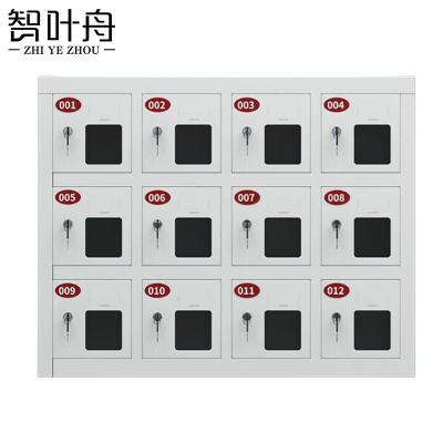 智叶舟手机柜12门725*245*560mm台