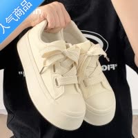 SUNTEK厚底帆布鞋女2023新款夏季透气百搭休闲板鞋薄款增高小白鞋子