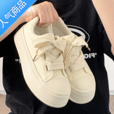 SUNTEK厚底帆布鞋女2023新款夏季透气百搭休闲板鞋薄款增高小白鞋子