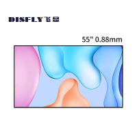 飞显 55英寸液晶拼接屏0.88mm监控显示会议大屏 FX-LHDP550L(台)