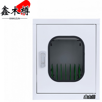 鑫木樽平板充电柜十位个