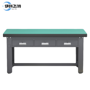 伊科飞特车间维修台三抽2100*750*800mm张