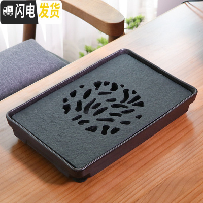 三维工匠陶瓷乌金石茶盘功夫茶具套装茶海托盘小型茶台简约家用储水干泡盘 大长方清韵35×25