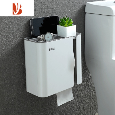 三维工匠卫生间纸巾盒厕所抽纸卫生纸置物架免打孔防水壁挂式厕纸卷纸纸盒 靓白色[双层大容量 抽纸卷纸通用]