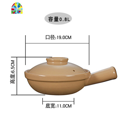 可高温陶土炖汤煲陶瓷小沙锅煲汤粥锅炖锅明火家用燃气 FENGHOU A5d黄色0.6升(适合1人)