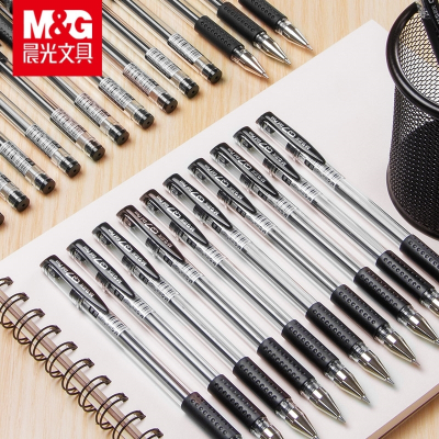 晨光(M&G)24支中性笔Q7签字笔红笔水性笔芯碳素笔黑色0.5mm笔学生用办公用品文具墨蓝黑笔考