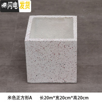 三维工匠阳台室内客厅绿植布置造景四方花盆园林创意摆件个性盆栽植物大号 A款米白色600 中花盆容器