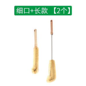 杯刷奶瓶刷洗杯子神器豆浆破壁机专用无死角家用厨房长柄清洁