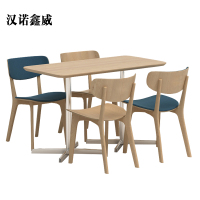 汉诺鑫威极简餐桌现代轻奢食堂餐桌椅组合4人桌1200*600*750[含椅]