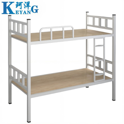 珂洋 钢制上下床 200*90*180cm 张