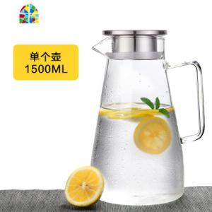 玻璃冷水壶耐热加厚家用大容量开水凉水壶防爆茶壶套装扎壶果汁壶 FENGHOU A1500ml