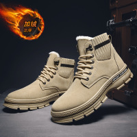 男鞋秋冬季新款潮流百搭运动休闲男士高帮厚底加绒套穿马丁靴