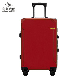 袋鼠威威 拉杆箱 旅行箱 红色22寸拉链款ZC1933B