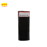 傻实在(SHASHIZAI) 电缆 国标全项保检 YJV 3*120+1*70 米