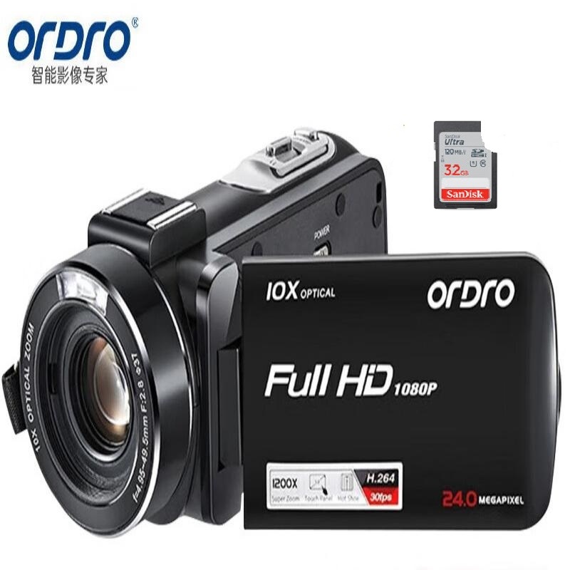 欧达(ORDRO) 标配版 摄像机光学变焦录像机高清直播DV摄影机家用手持婚庆旅拍会议vlog摄录一体机 Z82