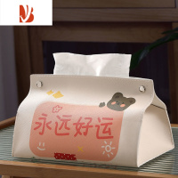 三维工匠万物可爱 纸巾盒棉麻客厅家用车用卫生间餐巾纸盒抽纸盒抽纸套 款式(4)[普通材料]1