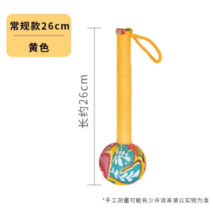 艾草养生锤加长款经络敲打按摩锤肩颈背腿全身穴位家用艾灸锤