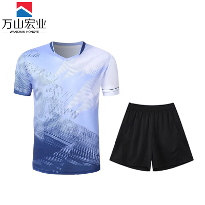 万山宏业 速干运动服 羽毛球服套装 YDF08/套