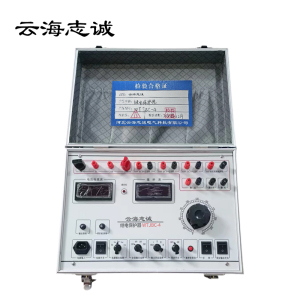 继电保护器 WTJBC-4 1台