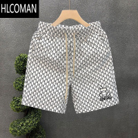 HLCOMAN轻奢休闲短裤男款夏季高端裤子时尚百搭五分裤男士沙滩直筒大裤衩