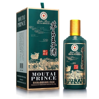 茅台王子酒53度500ml价格_茅台王子酒53度500ml最新报价_茅台王子