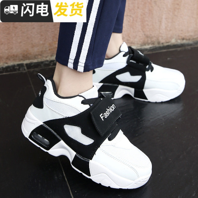 2018秋冬季肥脚大码女鞋棉鞋孕妇40加肥41运动鞋42加宽43休闲鞋44启如休闲鞋