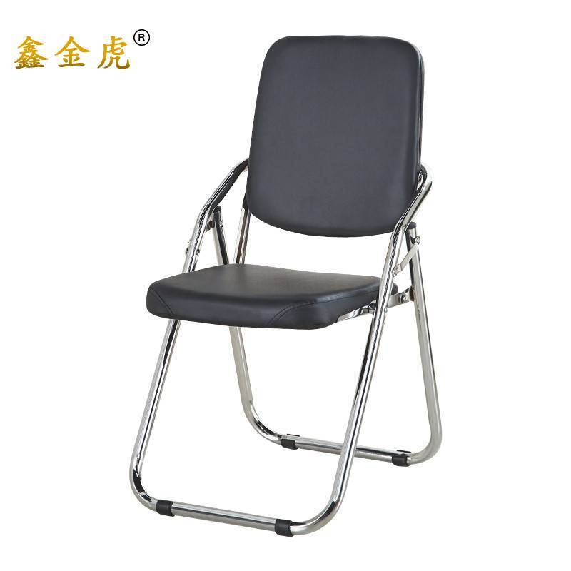 鑫金虎办公椅折叠椅子靠背椅休闲培训电脑椅凳Y6