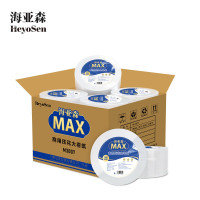 海亚森M3007商用压花大卷纸无香型 3层 700g/卷 12卷/箱