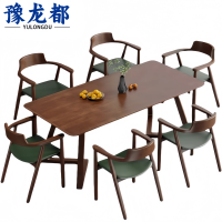 豫龙都 桌子 一桌六椅套