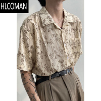 HLCOMAN古巴领设计感小众vintage短袖花衬衫男情侣古着复古宽松沙滩衬衣