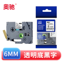 奥驰 标签色带6mm透明底黑字 个