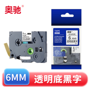 奥驰 标签色带6mm透明底黑字 个