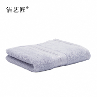 洁艺匠 MJ25 纯棉加厚毛巾 34*34cm