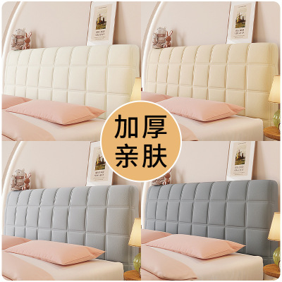 加厚床头罩卐能软包床头套罩床头靠背套罩通用简约防尘保护罩改造