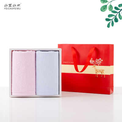 非草非木 福利劳保毛巾套装礼盒 竹纤维毛巾礼盒 青春毛巾2条套装 FM-3050(盒)