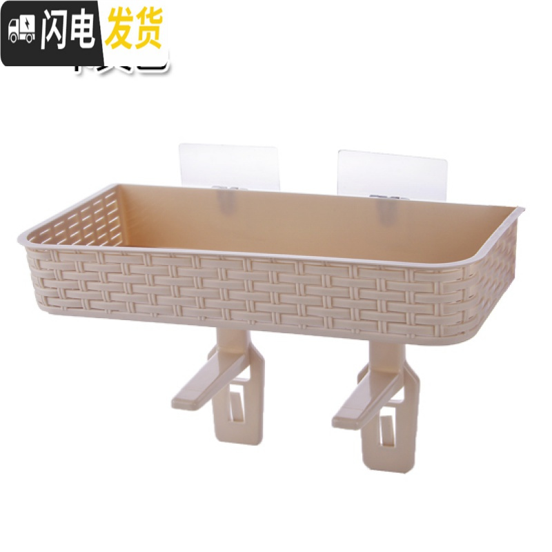 三维工匠免打孔浴室置物架壁挂卫生间用品吸壁式厕所马桶塑料收纳架 卡其色