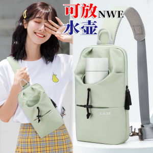 L&M 胸包女大容量多彩轻薄便携适用舒适单肩包男斜挎包户外时尚休闲骑行耐用耐磨经典潮流百搭情侣