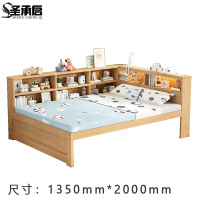 圣承启 储物床 1.35*2米张