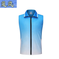 复岚 马甲 双层S-4XL/件